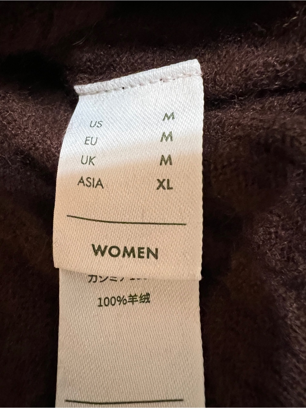 LILYSILK Cashmere V-Neck Sweater - Chocolate Brown Size Medium - Picture 8 of 9